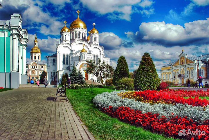 Такси в Дивеево, Трансфер, поездки Межгород