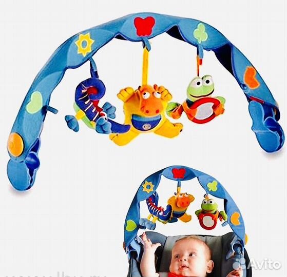 Дуга tiny love «река»