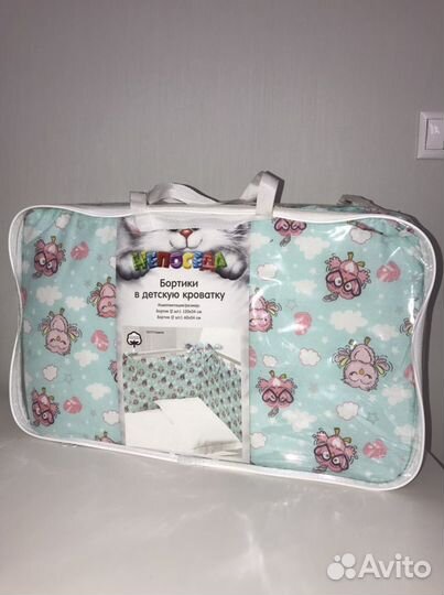 Бортики в детскую кроватку