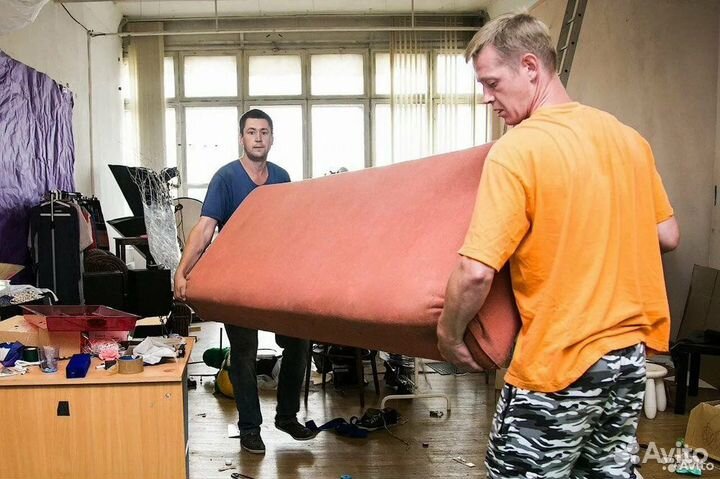 Грузчики Переезды