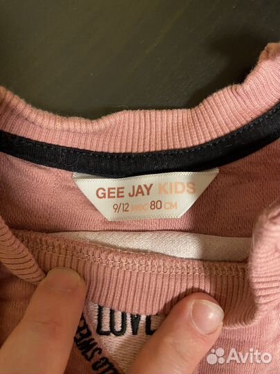 Кофточка для девочки 80 оверсайз Gloria jeans