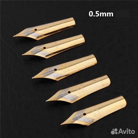 Перо для перьевой ручки