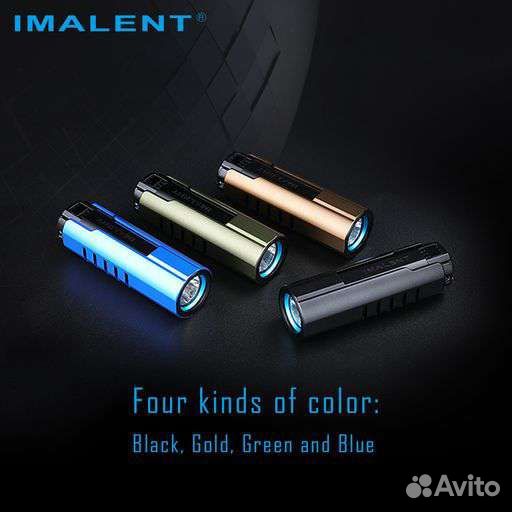 Миниатюрный, но ооочень яркий фонарь imalent LD70