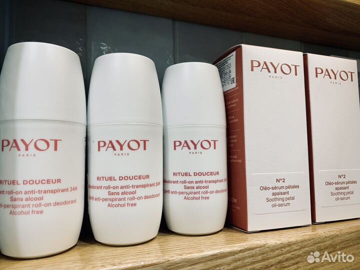 Новое. Payot дезодорант и сыворотка от покраснений
