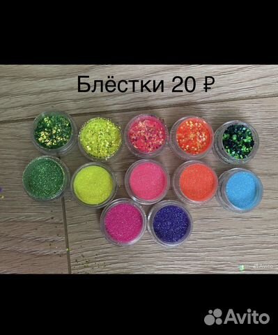 Дизайн для ногтей