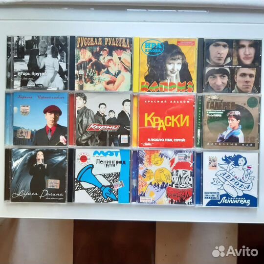 CD российские исполнители от А до Я 100+ CD