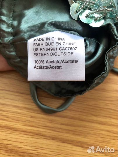 Сумочка- мешок sisley