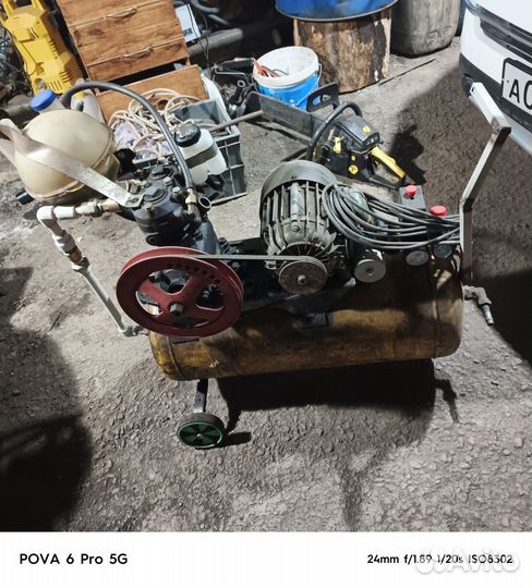 Компрессор воздушный