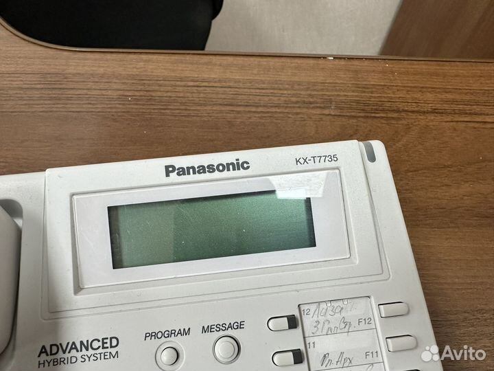 Атс Panasonic TES824 + телефон Panasonic KX-T7735R