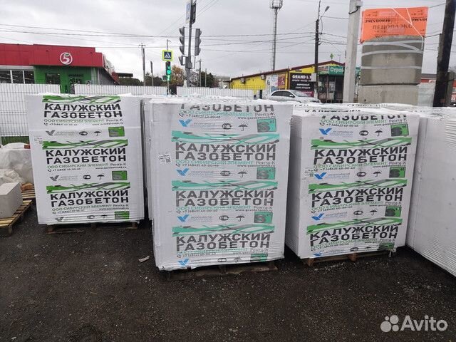 Газосиликатные блоки