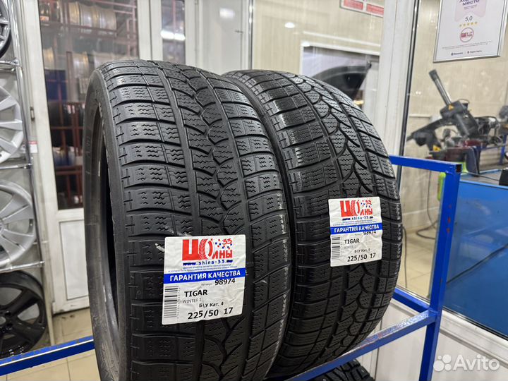 Tigar Winter 1 225/50 R17