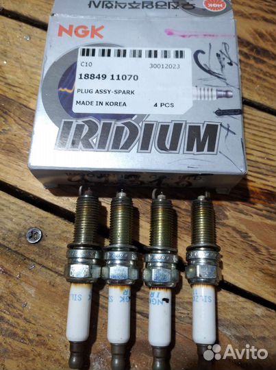 Свечи зажигания иридиевые ngk