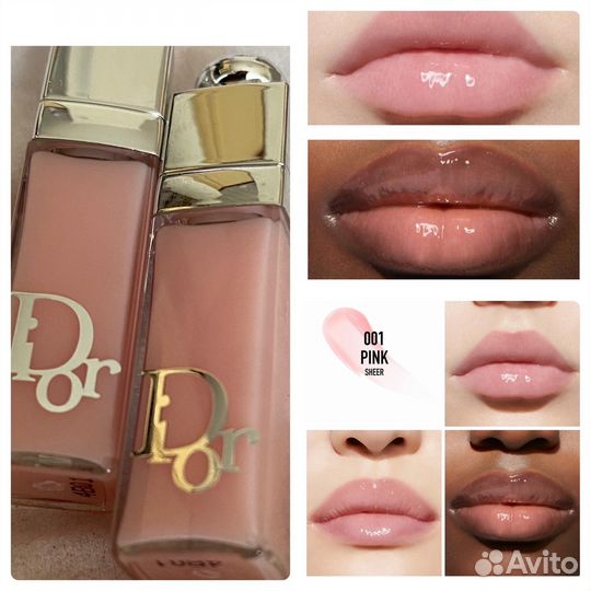 Dior Блеск для губ Lip Maximizer, 001 pink