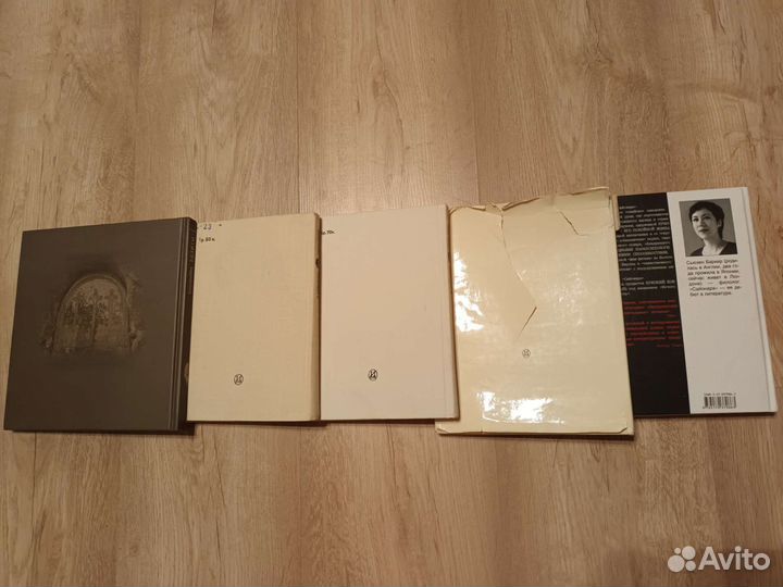 Книги,искусство