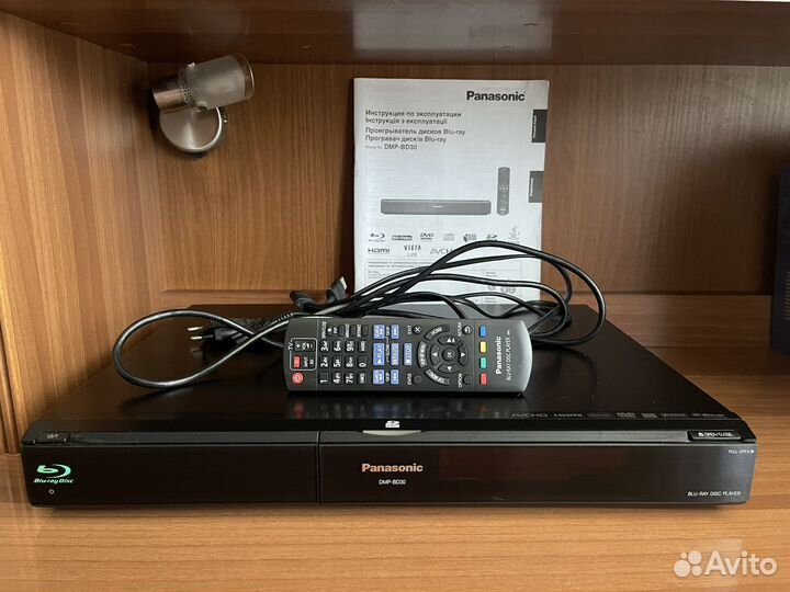 Blu-ray плеер Panasonic DMP-BD-30