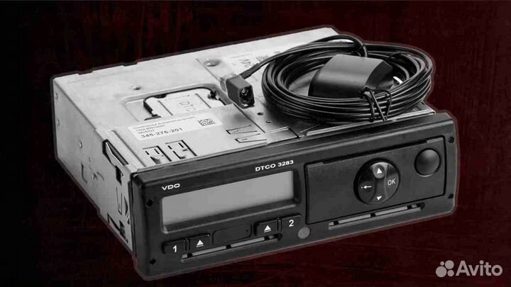 Тахограф вдо новый с блоком скзи (с гарантией)