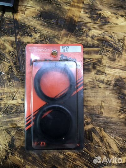 Сальники вилки мото 45*57