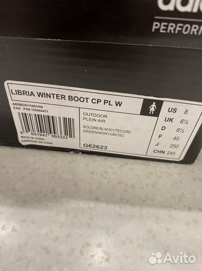 Ботинки женские 40 размер