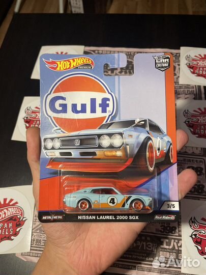 Hot Wheels Nissan Laurel 2000 SGX Premium