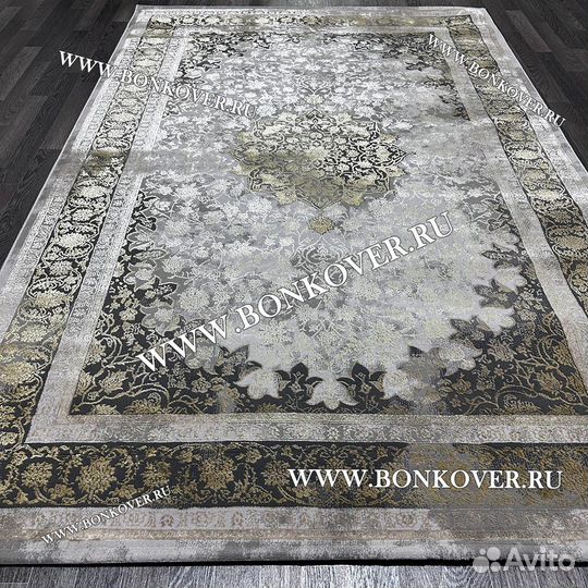 Ковер современный