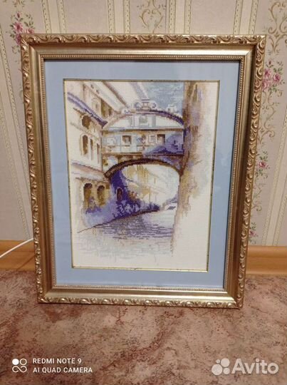 Картина вышивка крестом