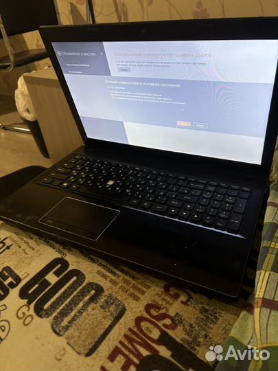 Ноутбук lenovo бу