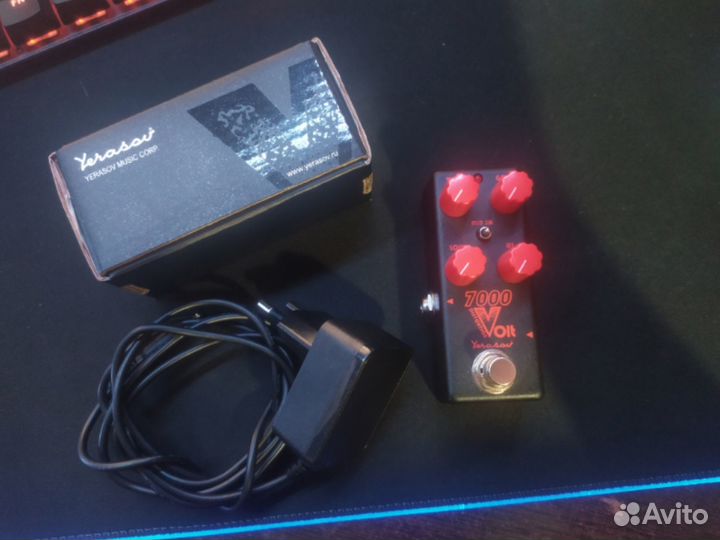 Yerasov 7000 volt mini