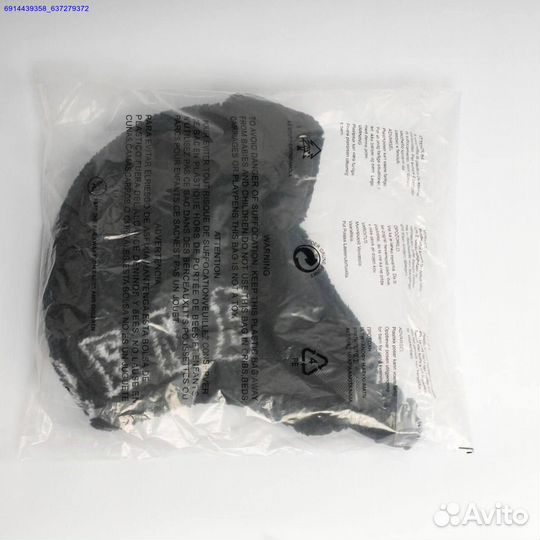 Шапка Ушанка Supreme Shearling Trooper (Арт.82718)