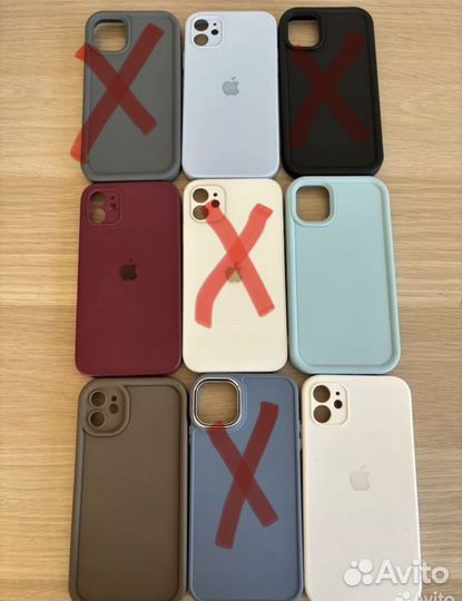 Чехол на iPhone 11
