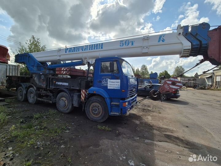 Галичанин КС-65713-1, 2012