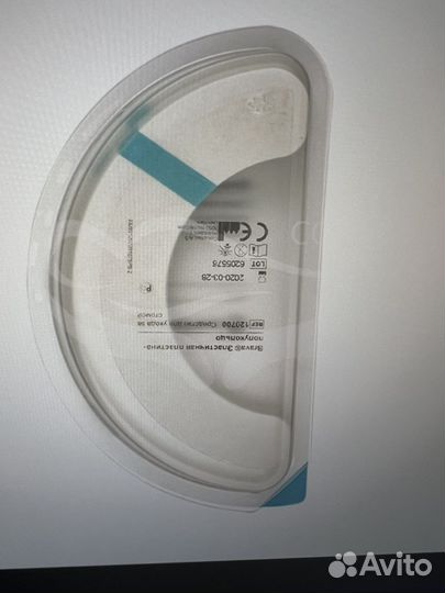 Эластичная пластина-полукольцо Coloplast Brava