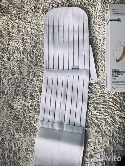 Бандаж для беременных orlett AB-309