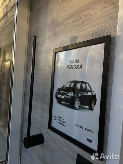 Постер с ладой приорой(любая машина на заказ)