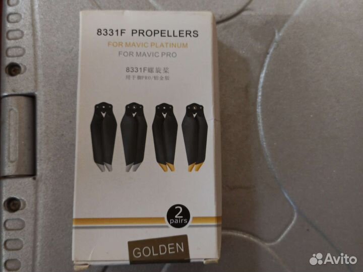 Пропеллеры для квадрокоптера mavic pro