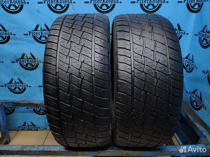 Cooper Discoverer H/T Plus 275/45 R20 96T