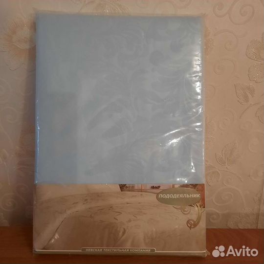 Пододеяльники 1.5 новые 2 шт