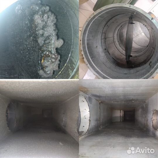 Чистка вытяжной вентиляции любой сложности