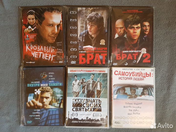 Различные фильмы (часть 2)