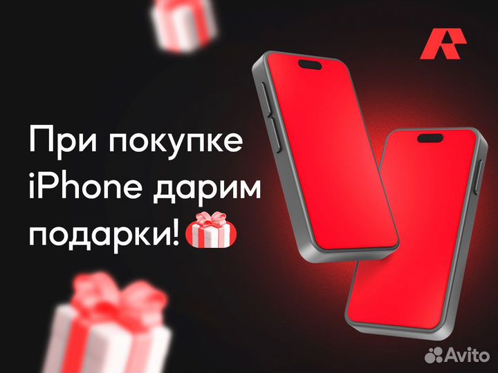 iPhone 14 Pro 128GB Silver (Рассрочка)