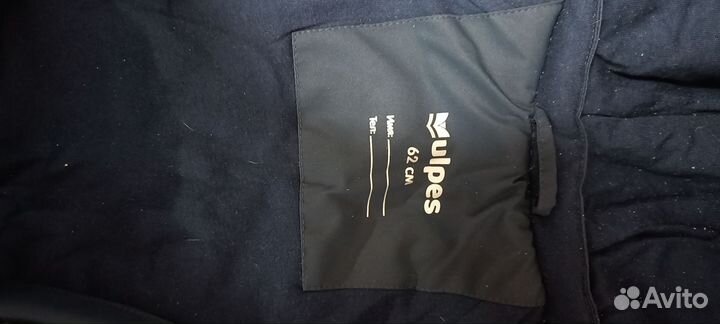 Комбинезон трансформер демисезонный