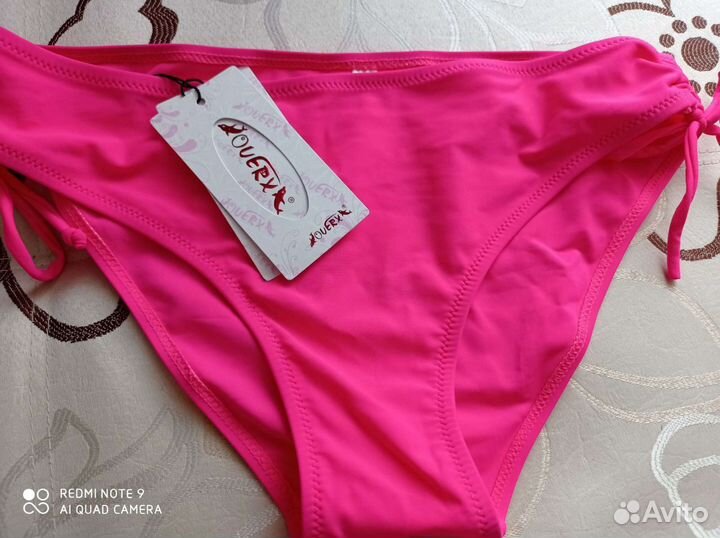 Купальник женский