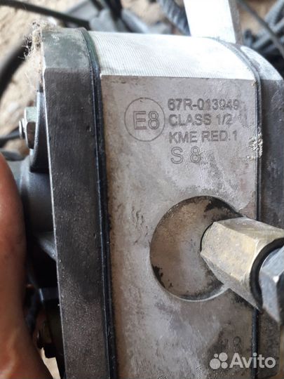 Газовое оборудование