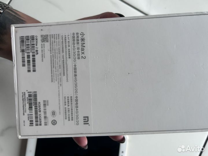 Телефон Xiaomi mi max 2