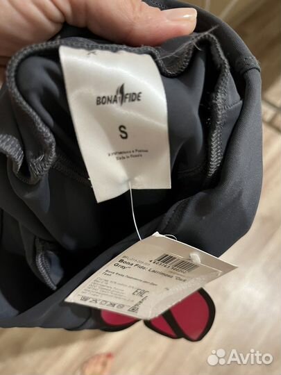 Лосины bona fide S новые