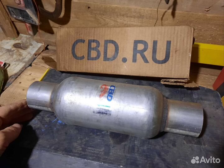 Пламягаситель на авто