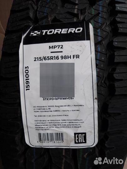 Torero MP72 215/65 R16 98H