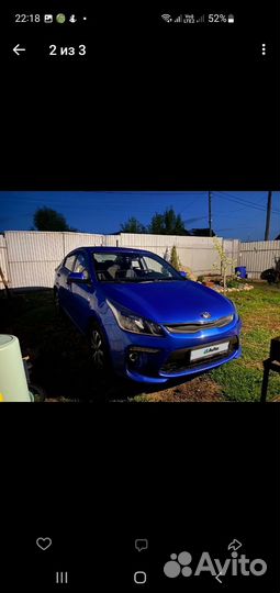 Kia Rio 1.6 AT, 2018, 118 000 км