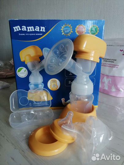 Молокоотсос электрический