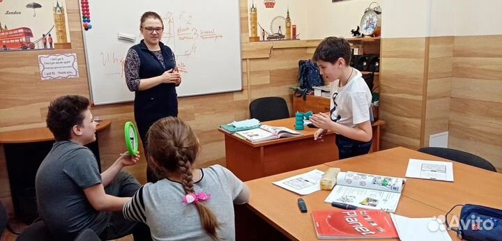 Обучение английскому языку онлайн