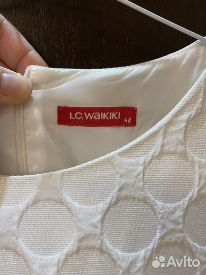 Платье нарядное 48 размер